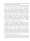 -    1945 - 1990 .:  ,  ,   