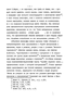   (VIII-XV  .) 