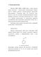    , -   1,3,5--1,3,5-        