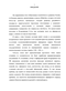    1929 -  1941 .:  