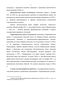         1920- . :    