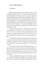    Escherichia coli S5/98,         