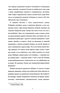    1830- - 1870- .