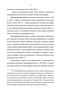    1991-2003 .:      