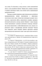    1991-2003 .:      