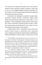    1991-2003 .:      