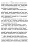    (XVII-  XX .) 