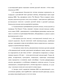      :   -  :    The Moscow Times