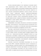      :   -  :    The Moscow Times