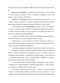      :   -  :    The Moscow Times
