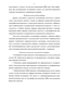             ( 4  12 )