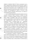       1914-1918 .:    