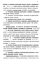      SrCl2 