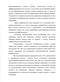       Na, K/CO#33#1, HCO#33#1, F - H#32#1O  0  25[]