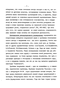 .      20-30-  (    ) 