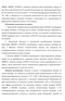    Z--  -   ,     