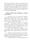        (     1950 - 60- ,   )
