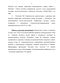        (     1950 - 60- ,   )