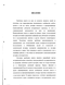       , IX - I . XV . ( ) 