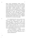      , IX - I . XV . ( ) 