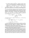      :  RC4, GI,  