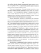           (60- - 80- . XIX .) 