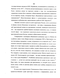           (60- - 80- . XIX .) 