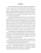      (Bromopsis inermis (leyss. ) holub)     