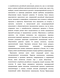       . .  :70-80- . XIX  