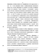       1945-1964 .:     