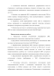       LiSn/Ag2O    
