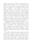     in vitro       -