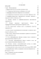     in vitro       -