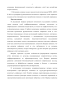     in vitro       -