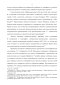          (1904  1911 .)