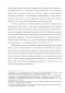          (1904  1911 .)