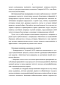        19411945 .: -  -    