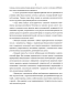        19411945 .: -  -    