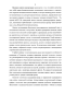        19411945 .: -  -    