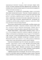       19411945 .: -  -    