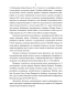        19411945 .: -  -    