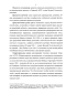        19411945 .: -  -    