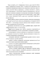        19411945 .: -  -    
