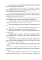        19411945 .: -  -    