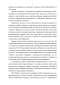        19411945 .: -  -    