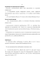  ,    -    P450-  