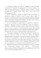  ,    -    P450-  