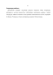  ,    -    P450-  