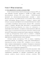 ,    -    P450-  