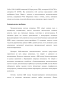  ,    -    P450-  